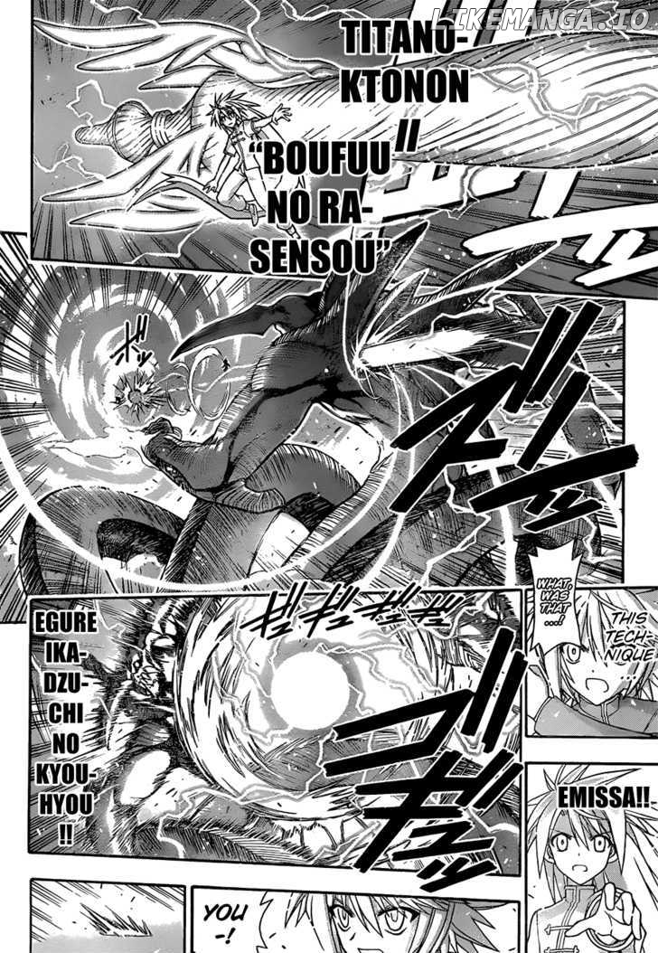 Mahou Sensei Negima! Chapter 315 - page 7