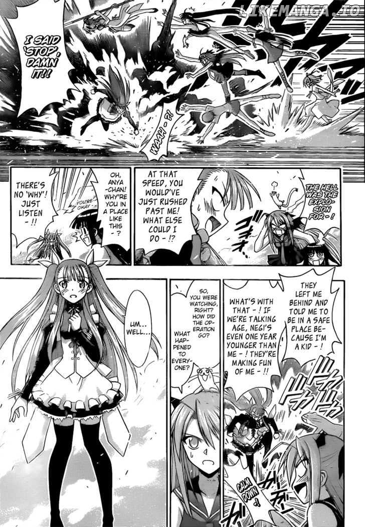 Mahou Sensei Negima! Chapter 317 - page 10