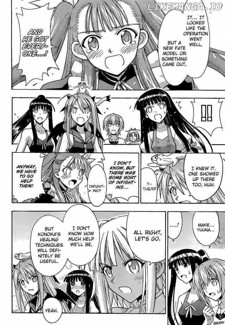 Mahou Sensei Negima! Chapter 317 - page 11