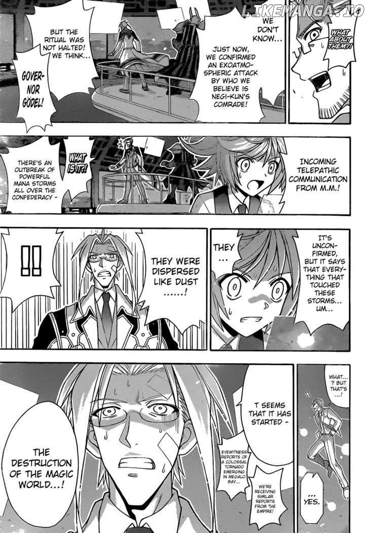 Mahou Sensei Negima! Chapter 317 - page 3