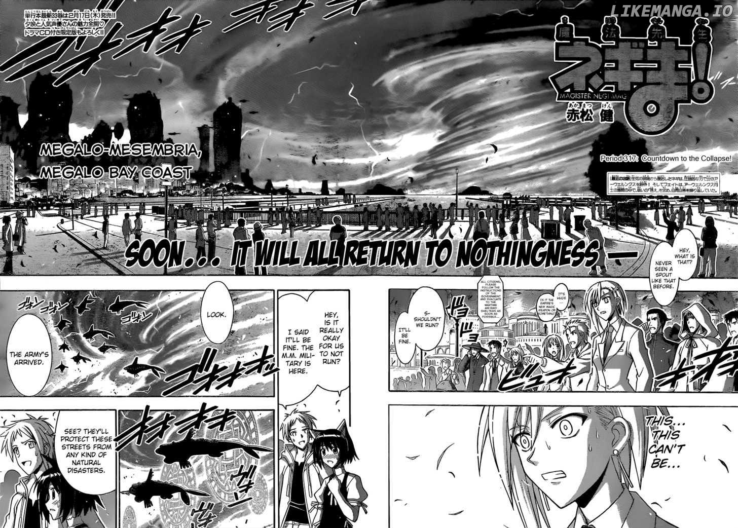 Mahou Sensei Negima! Chapter 317 - page 4