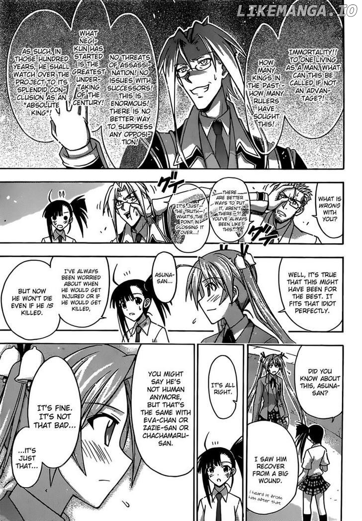 Mahou Sensei Negima! Chapter 342 - page 13