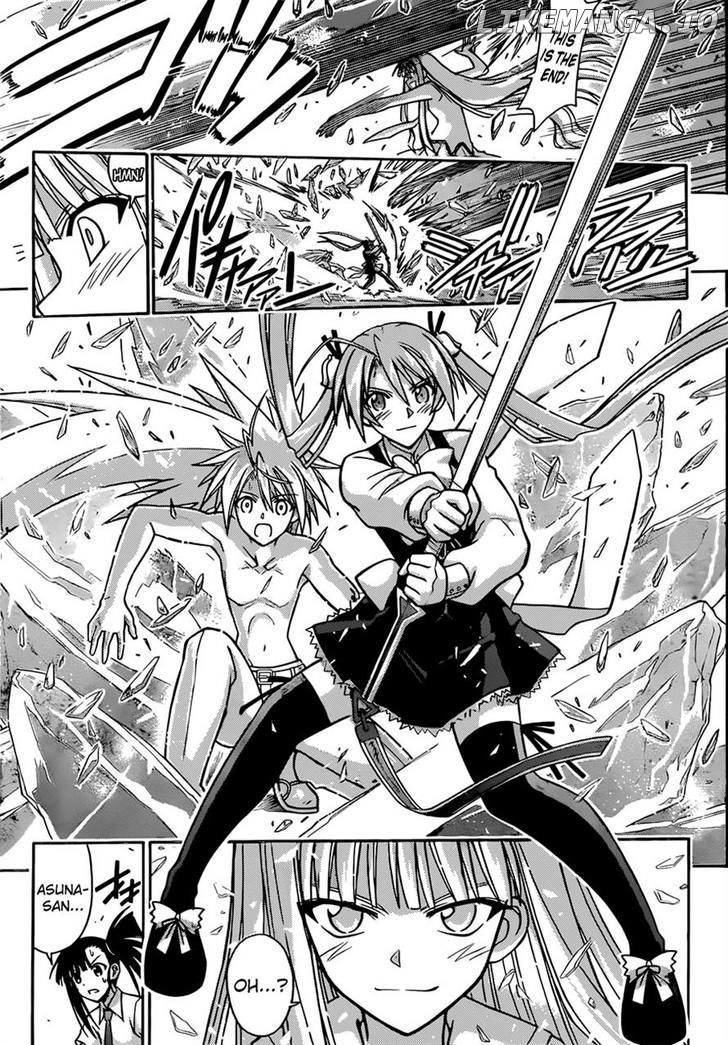 Mahou Sensei Negima! Chapter 342 - page 17