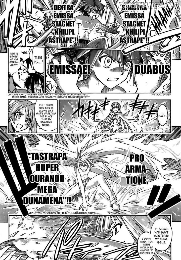 Mahou Sensei Negima! Chapter 342 - page 8