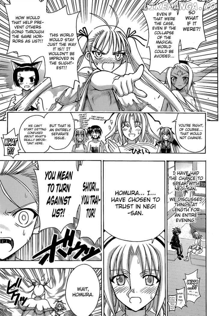 Mahou Sensei Negima! Chapter 307 - page 11