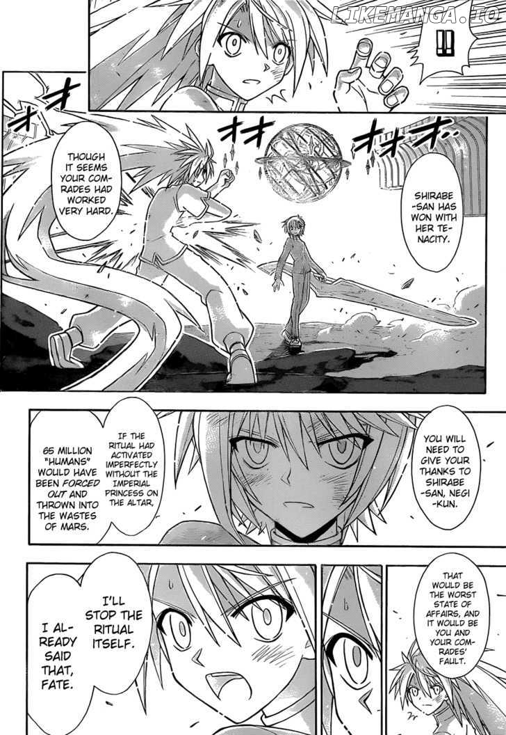 Mahou Sensei Negima! Chapter 320 - page 12