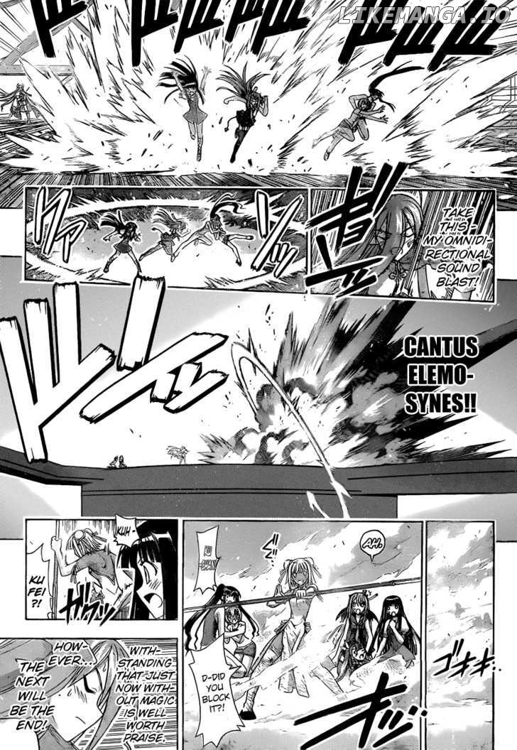 Mahou Sensei Negima! Chapter 320 - page 3