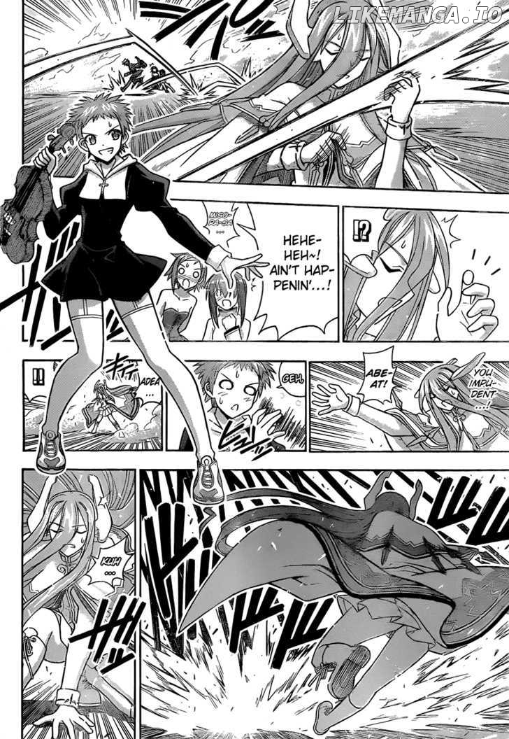 Mahou Sensei Negima! Chapter 320 - page 4