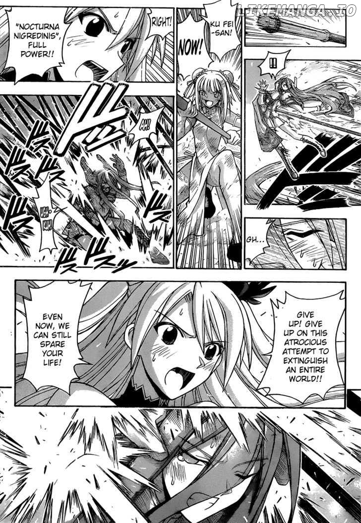 Mahou Sensei Negima! Chapter 320 - page 7