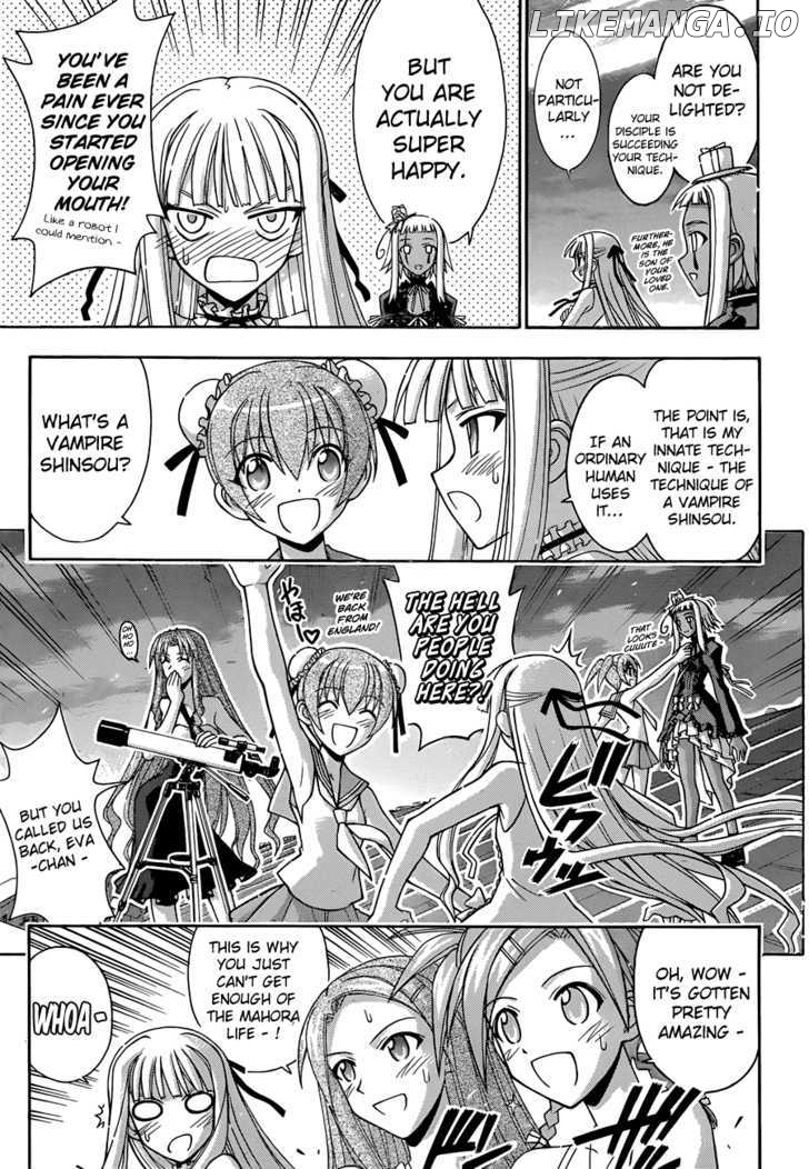 Mahou Sensei Negima! Chapter 321 - page 10