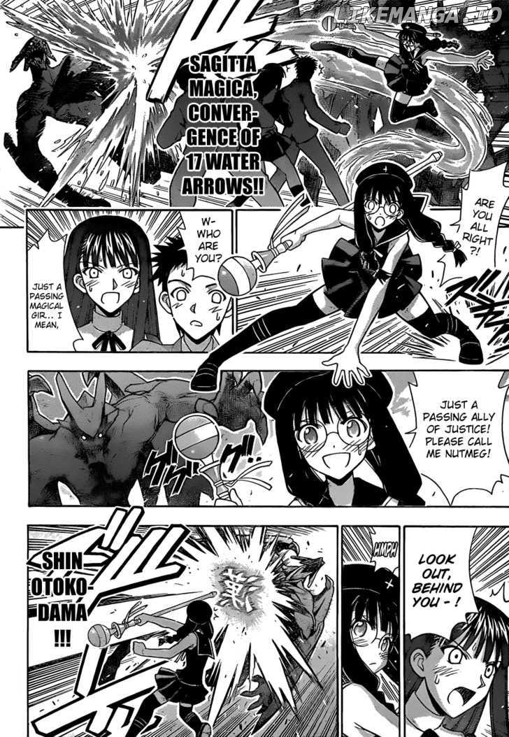 Mahou Sensei Negima! Chapter 322 - page 6