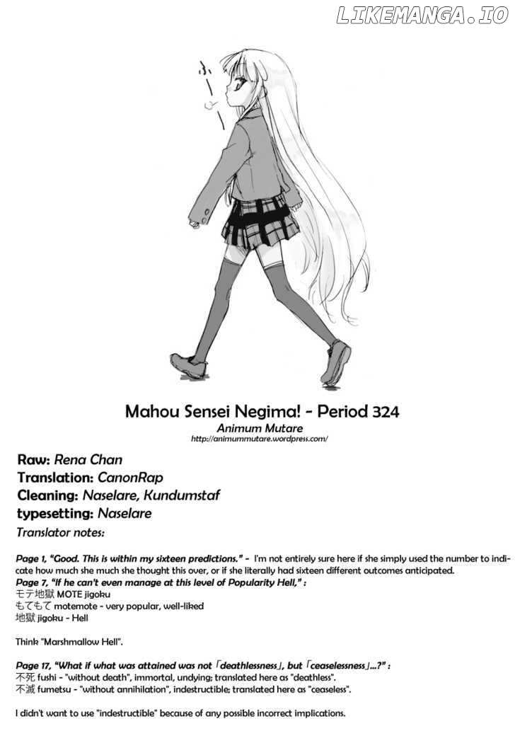 Mahou Sensei Negima! Chapter 324 - page 18
