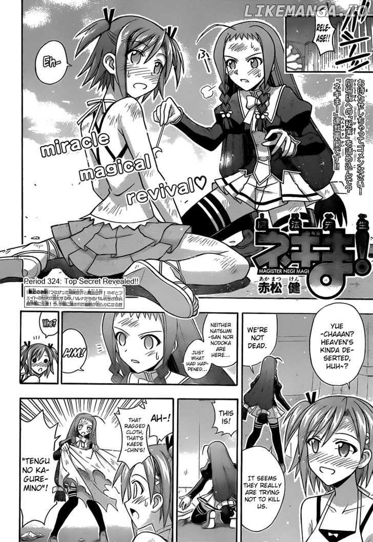 Mahou Sensei Negima! Chapter 324 - page 2