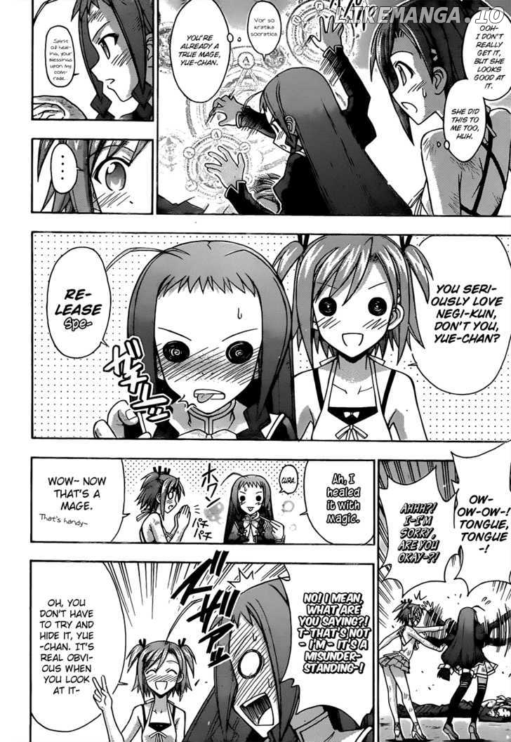 Mahou Sensei Negima! Chapter 324 - page 4