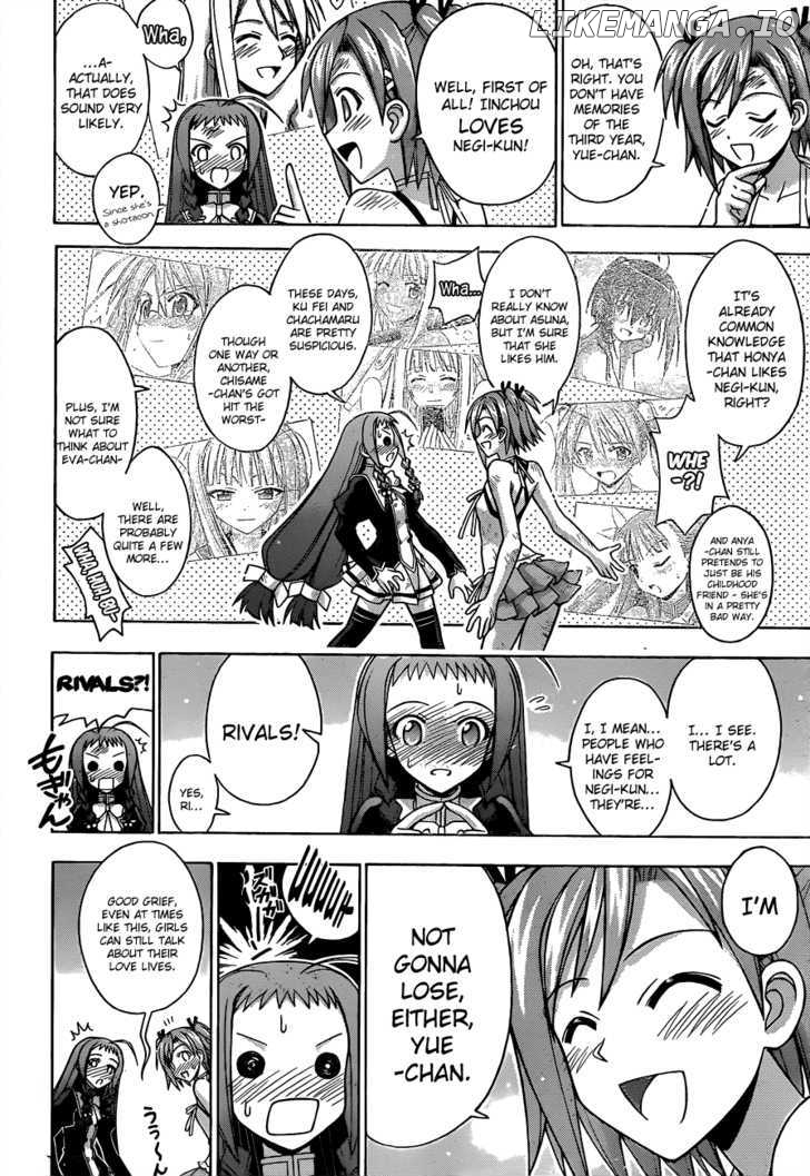 Mahou Sensei Negima! Chapter 324 - page 6