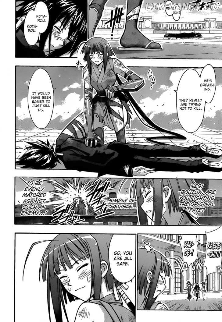 Mahou Sensei Negima! Chapter 324 - page 8