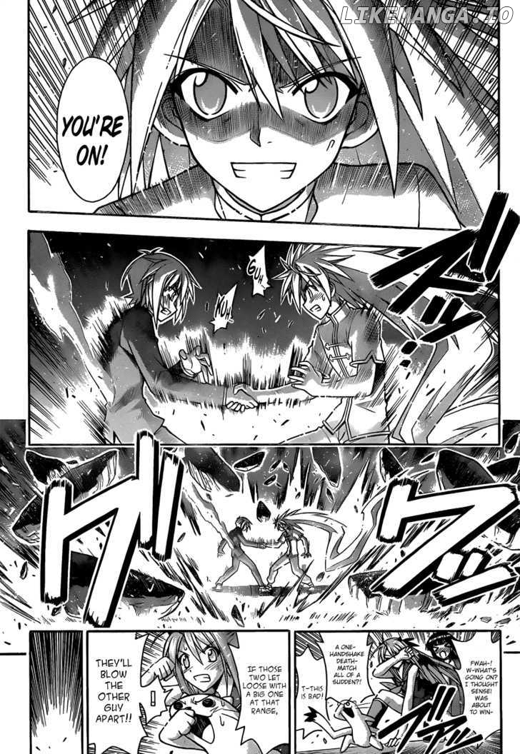 Mahou Sensei Negima! Chapter 325 - page 7