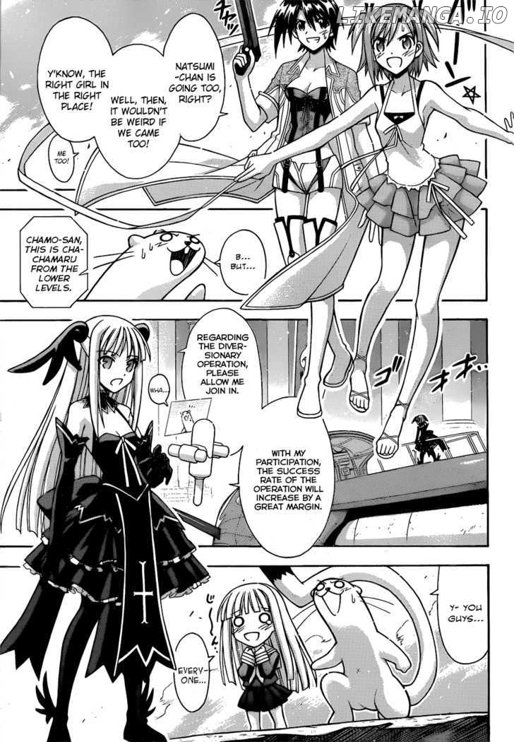 Mahou Sensei Negima! Chapter 308 - page 13