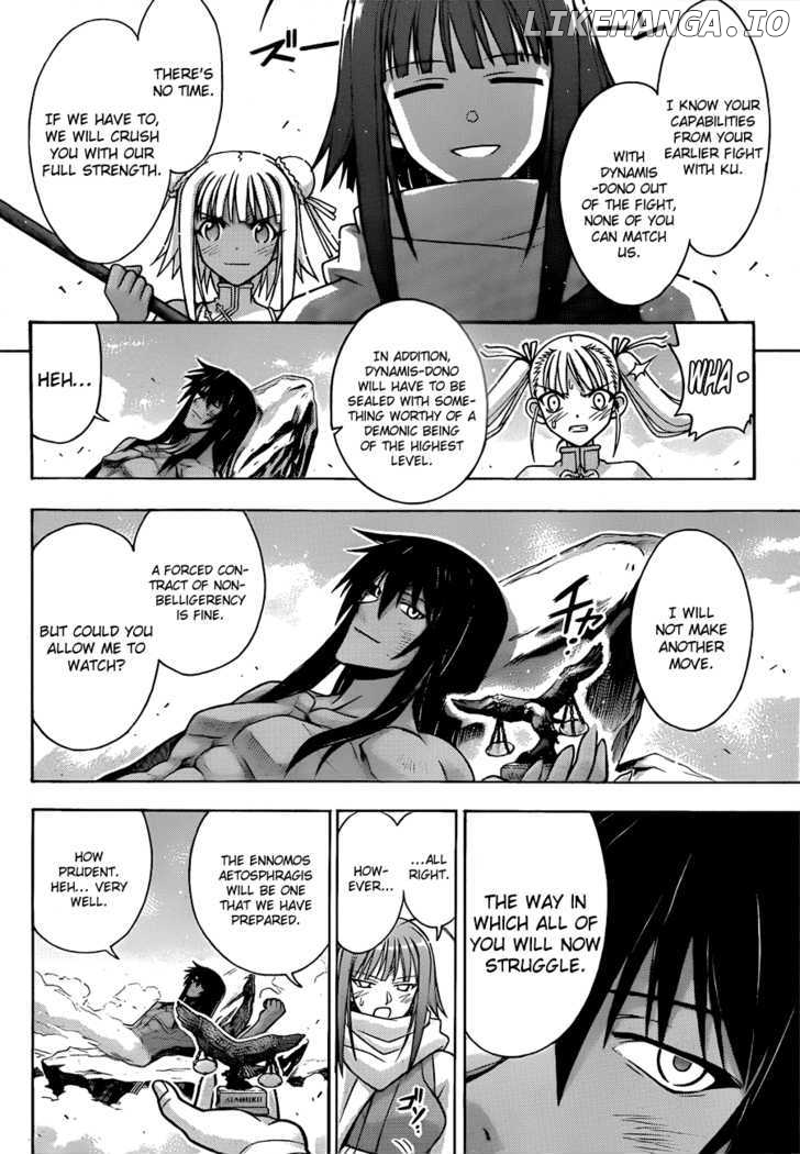 Mahou Sensei Negima! Chapter 308 - page 2