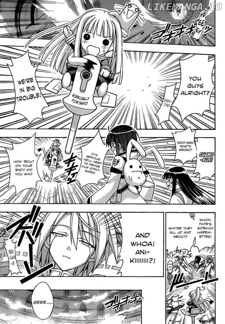 Mahou Sensei Negima! Chapter 308 - page 3