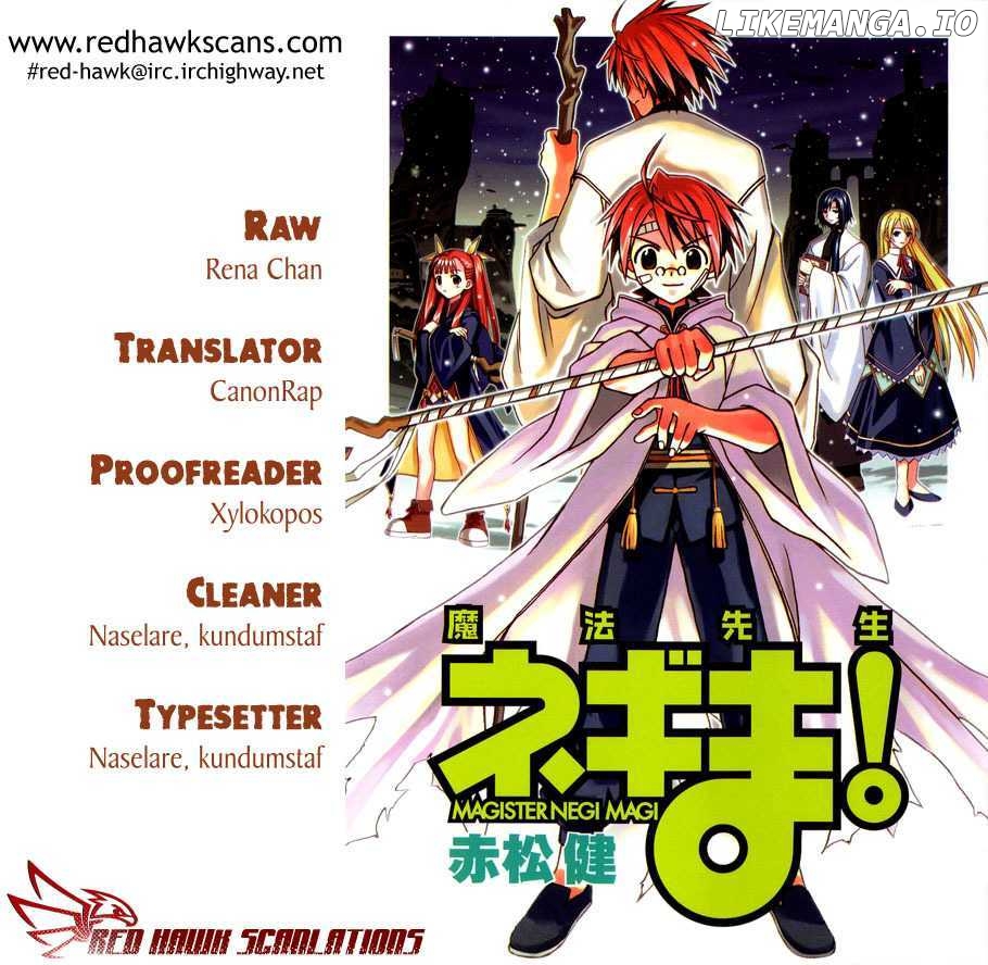 Mahou Sensei Negima! Chapter 334 - page 1