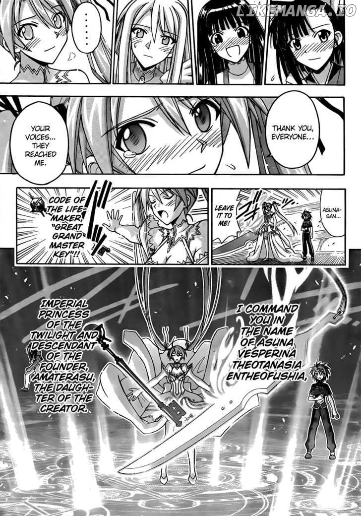 Mahou Sensei Negima! Chapter 334 - page 16