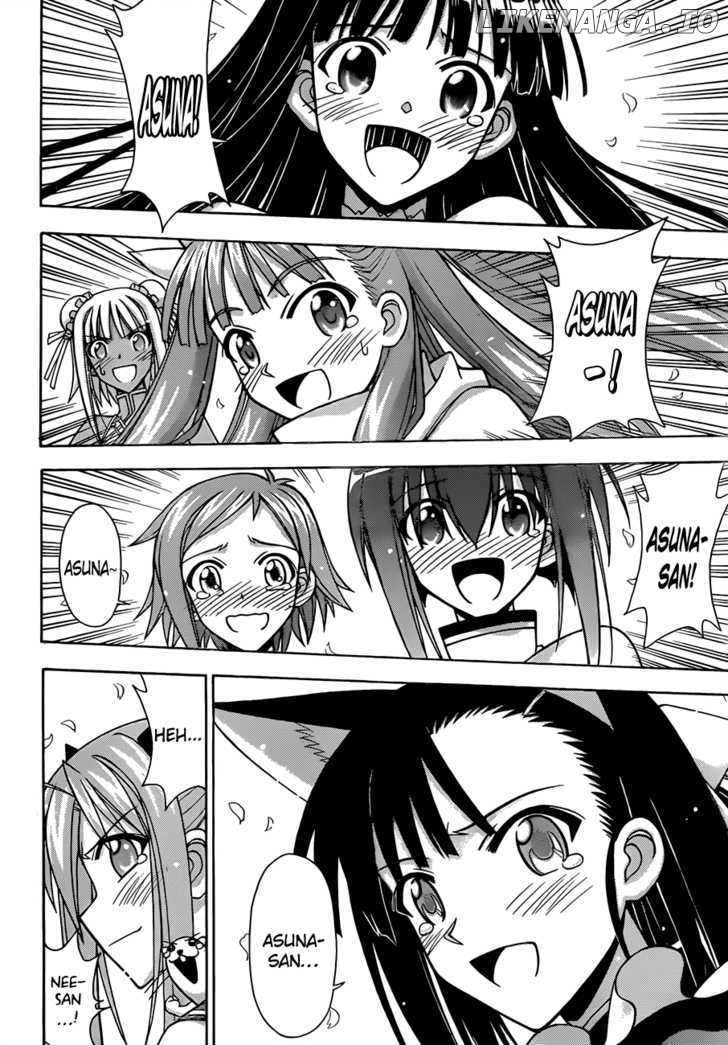 Mahou Sensei Negima! Chapter 334 - page 5