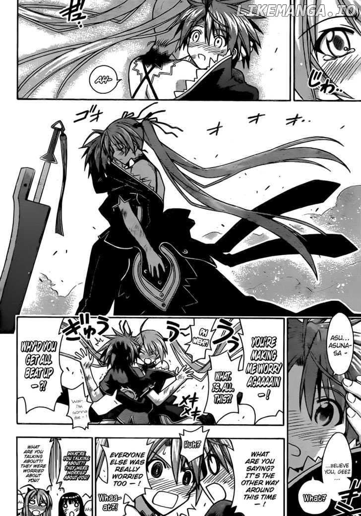 Mahou Sensei Negima! Chapter 334 - page 7