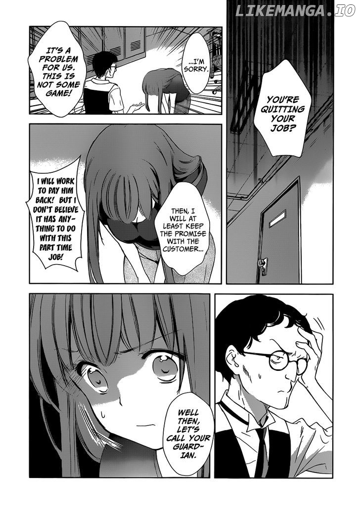 Doubt! (AMANO Sakuya) chapter 1 - page 63