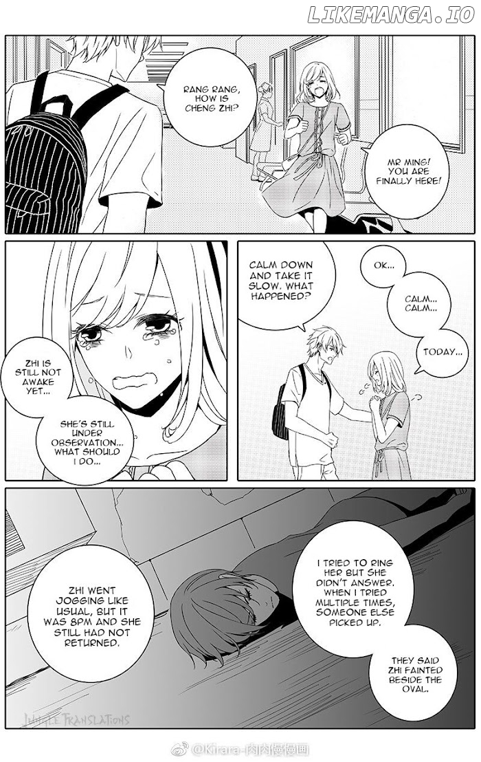 Doubt! (AMANO Sakuya) Chapter 25 - page 2