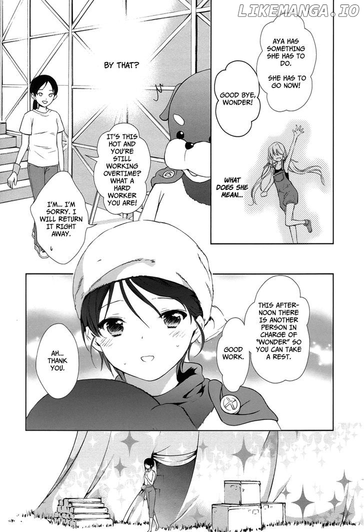 Doubt! (AMANO Sakuya) chapter 8 - page 19