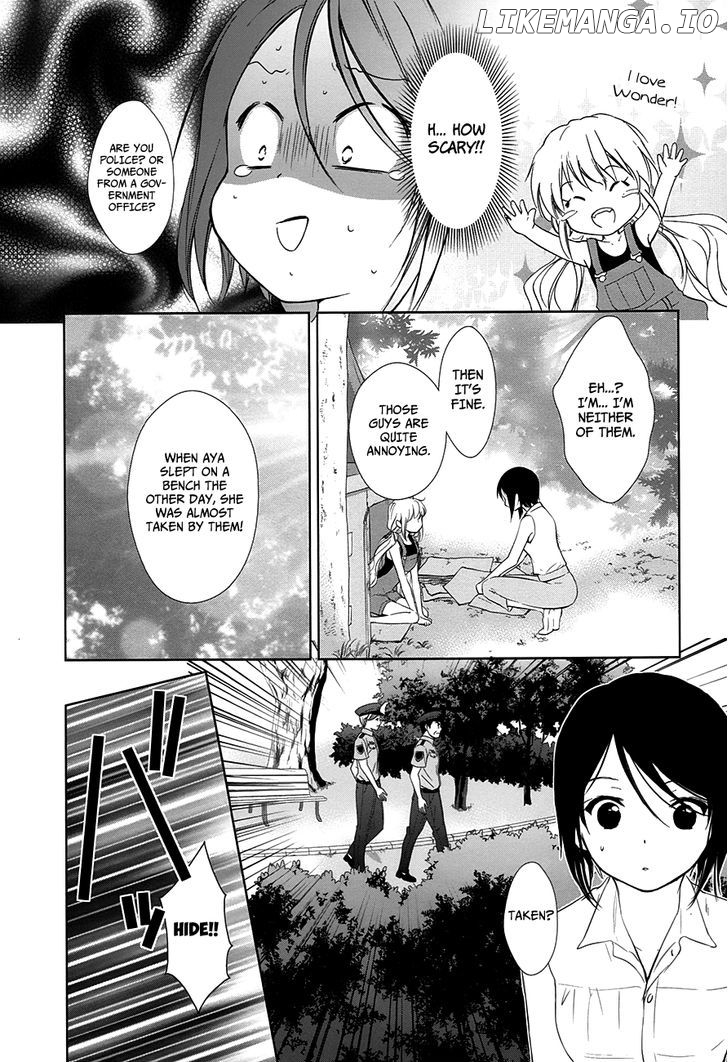 Doubt! (AMANO Sakuya) chapter 8 - page 28