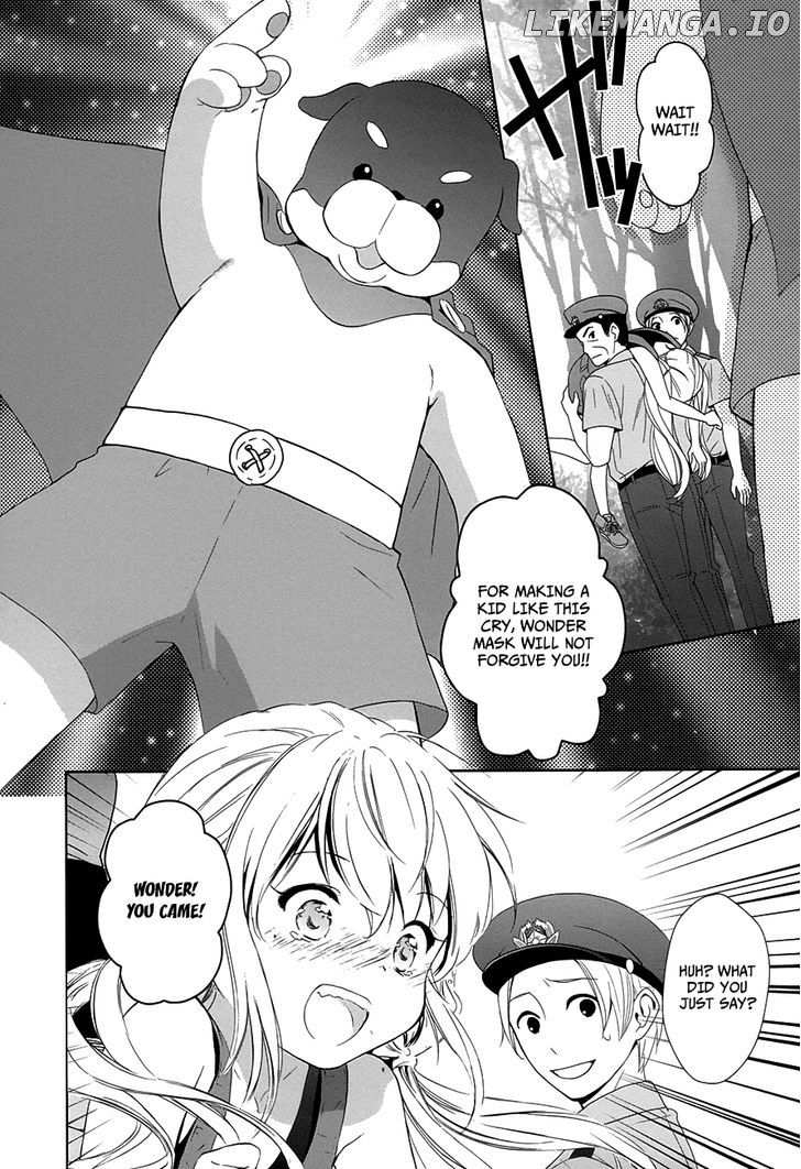 Doubt! (AMANO Sakuya) chapter 8 - page 40