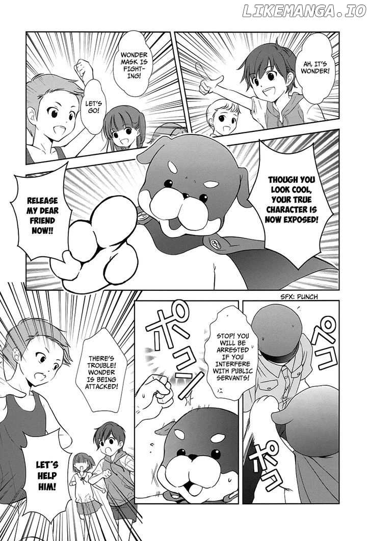Doubt! (AMANO Sakuya) chapter 8 - page 43