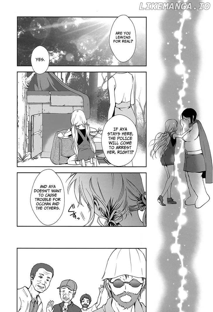 Doubt! (AMANO Sakuya) chapter 8 - page 48
