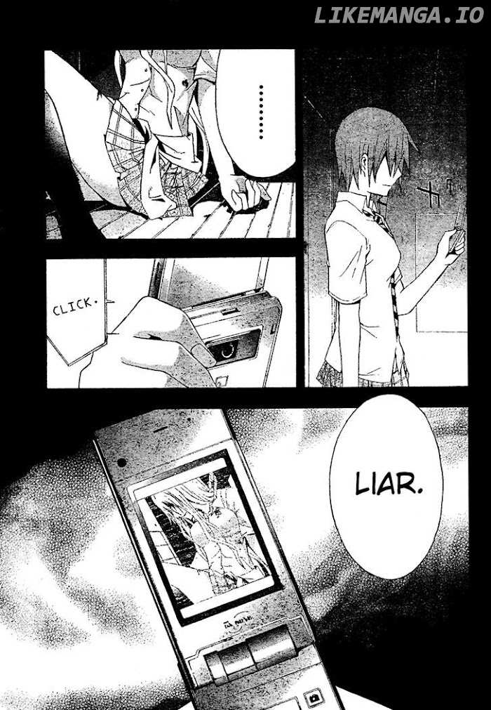 Doubt! (AMANO Sakuya) chapter 18 - page 15