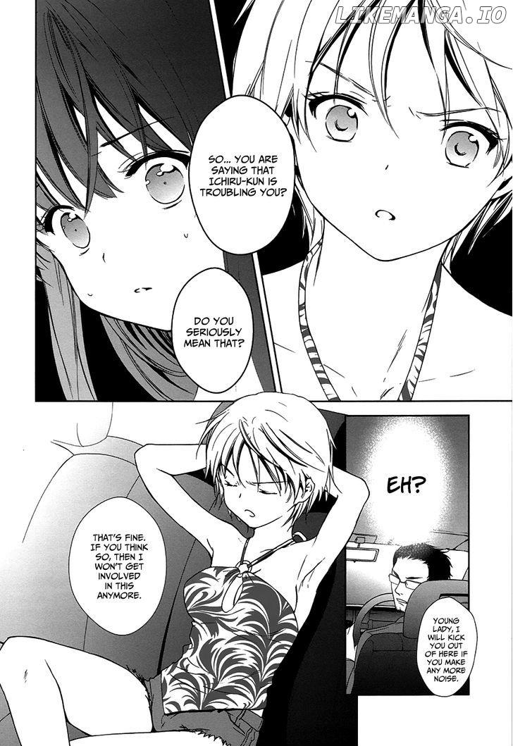 Doubt! (AMANO Sakuya) chapter 7 - page 19