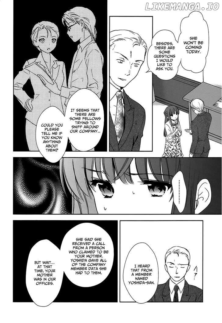 Doubt! (AMANO Sakuya) chapter 7 - page 21
