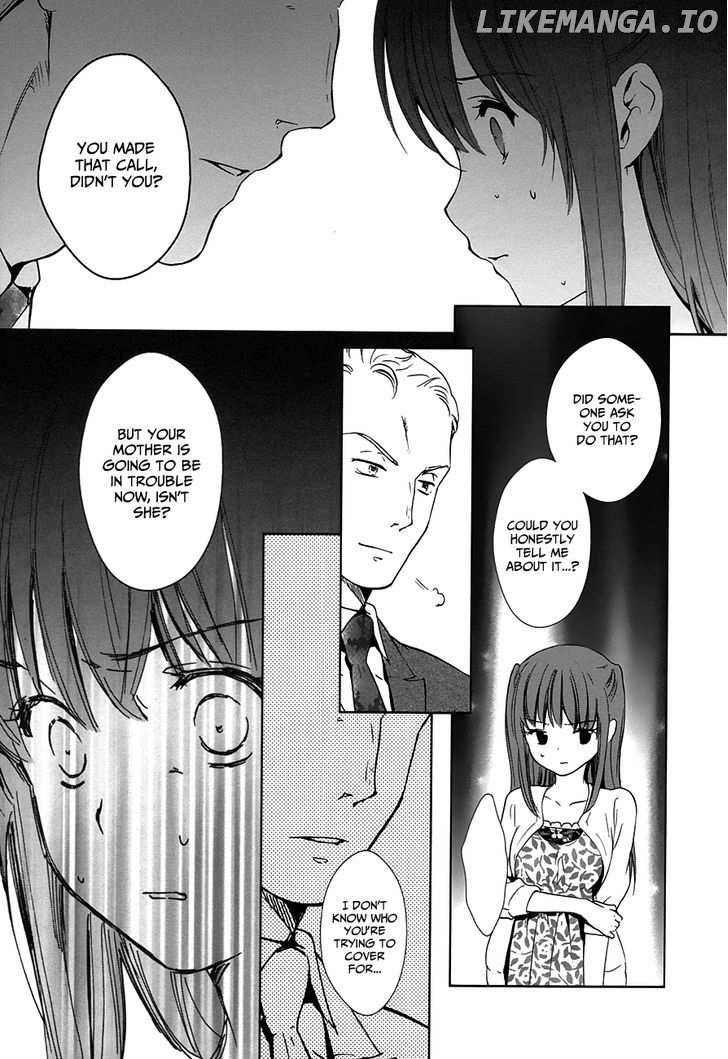 Doubt! (AMANO Sakuya) chapter 7 - page 22