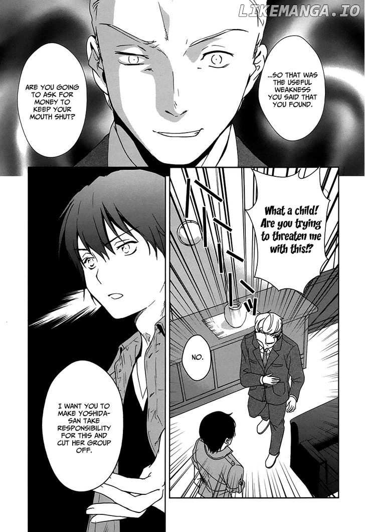 Doubt! (AMANO Sakuya) chapter 7 - page 36