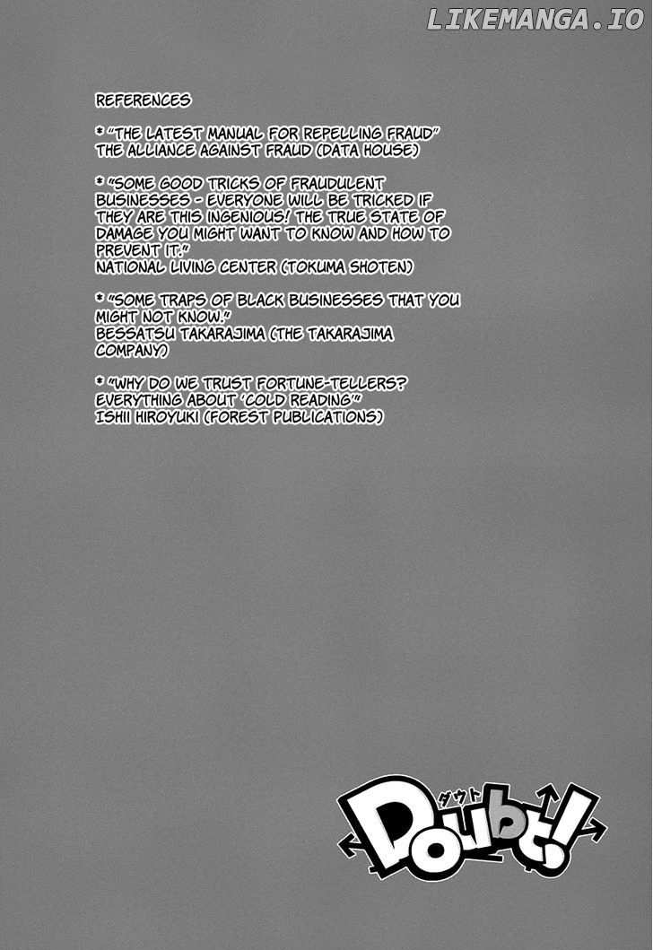 Doubt! (AMANO Sakuya) chapter 6 - page 57