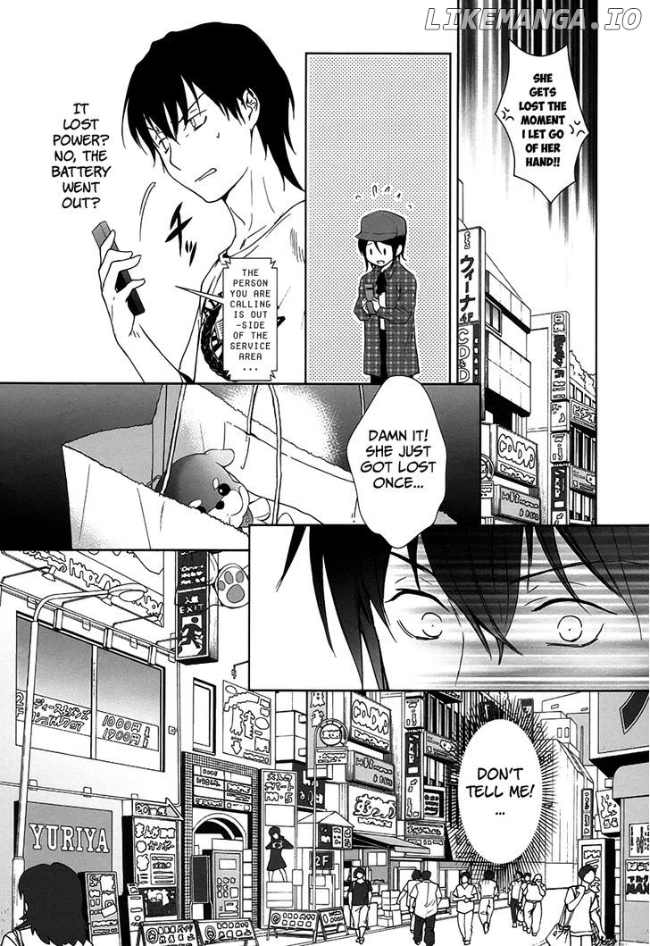 Doubt! (AMANO Sakuya) chapter 5 - page 41