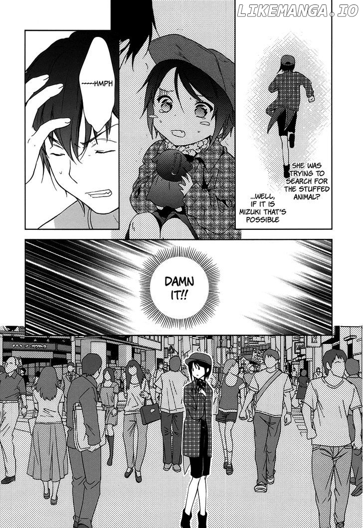 Doubt! (AMANO Sakuya) chapter 5 - page 42
