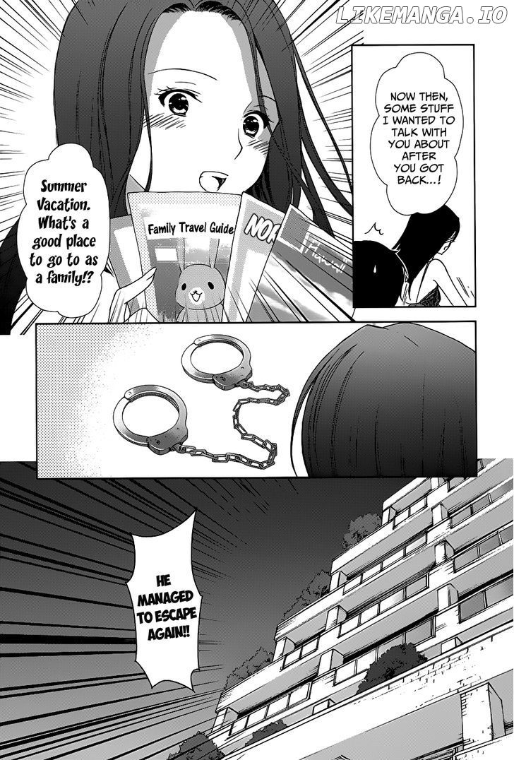 Doubt! (AMANO Sakuya) chapter 3 - page 10