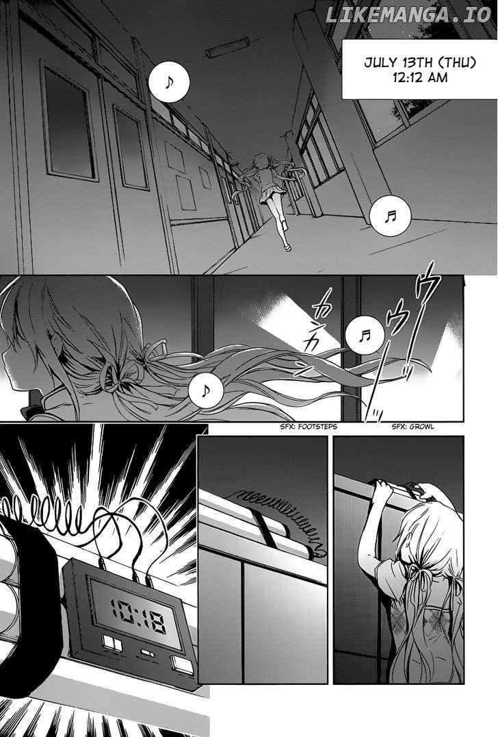 Doubt! (AMANO Sakuya) chapter 3 - page 2