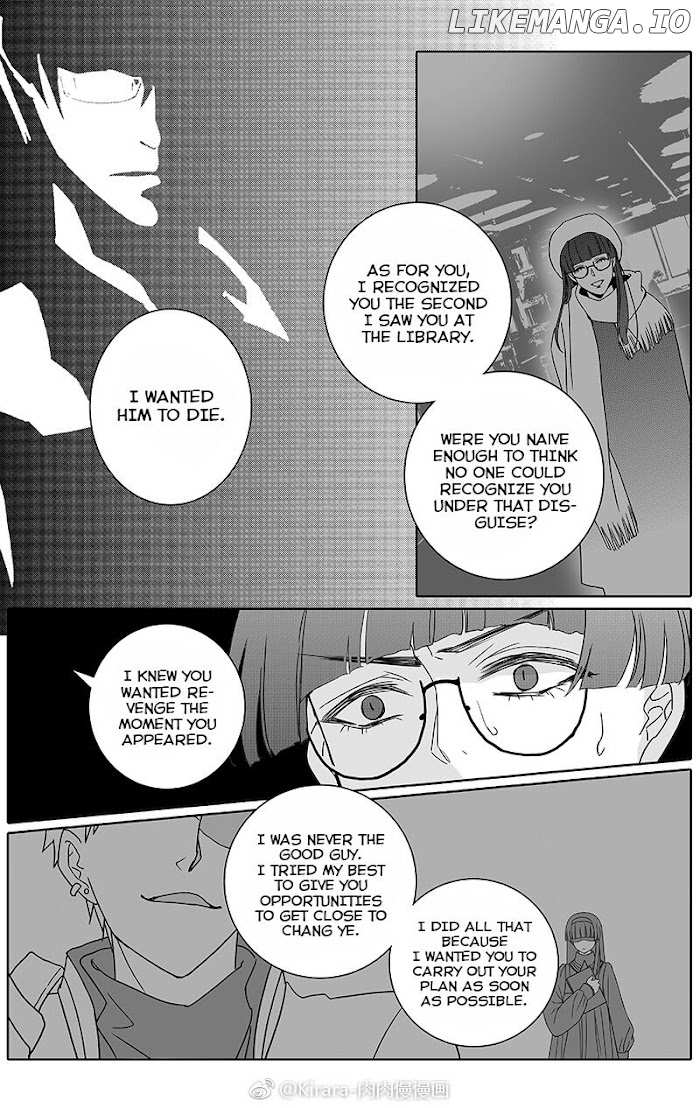 Doubt! (AMANO Sakuya) chapter 28 - page 5