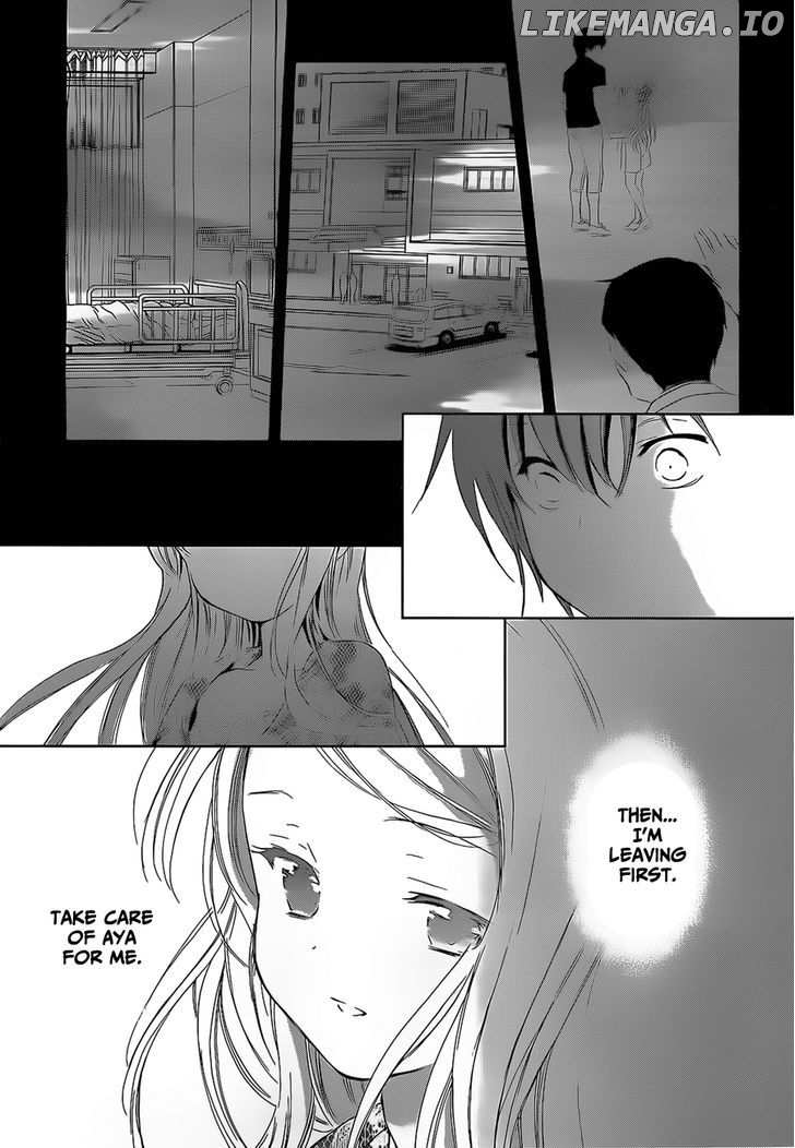 Doubt! (AMANO Sakuya) chapter 15 - page 9
