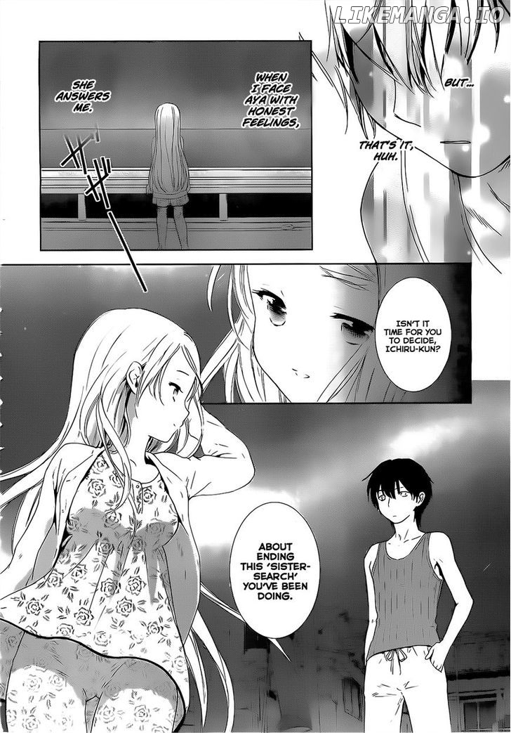 Doubt! (AMANO Sakuya) chapter 14 - page 14