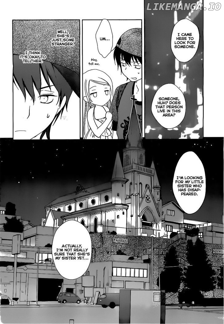 Doubt! (AMANO Sakuya) chapter 13 - page 14