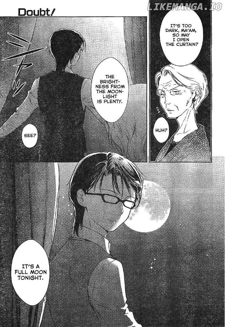 Doubt! (AMANO Sakuya) chapter 11 - page 8